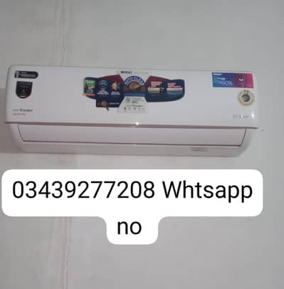 Orient Ac Dc Inverter