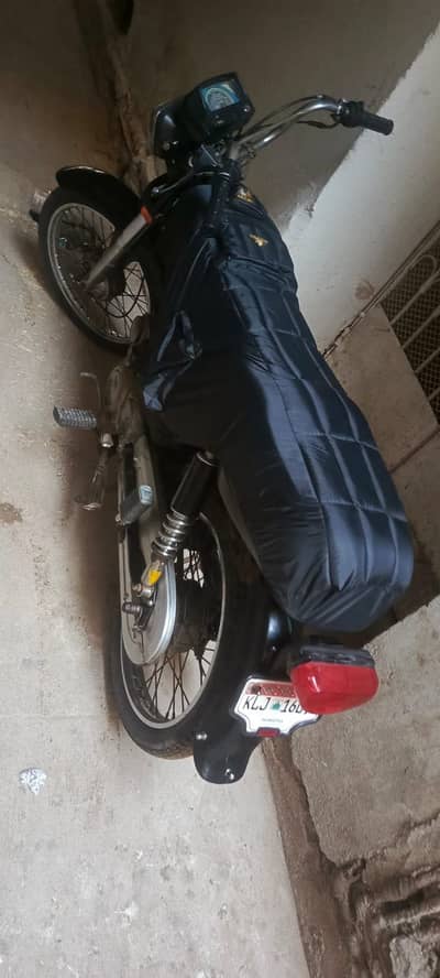 Super power 70