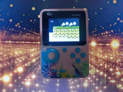 G5 Game box