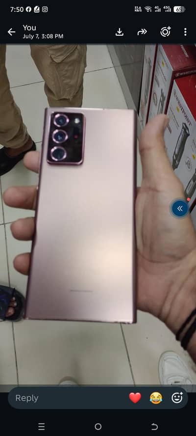 Samsung Mobile Note 20 Ultra 5g