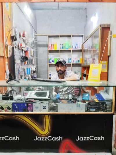Mobil satep for sale