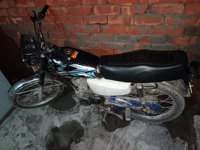 United Honda for sale
