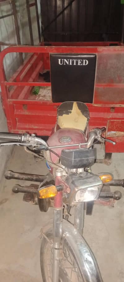 united 2023 for sale loader riksahaw