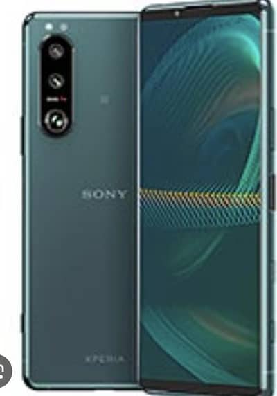 Sony expira 3 mark 5
