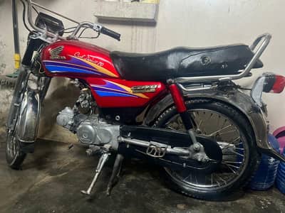 Honda CD 70
