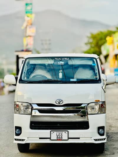 Hiace boxa