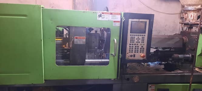 injection molding machine servo