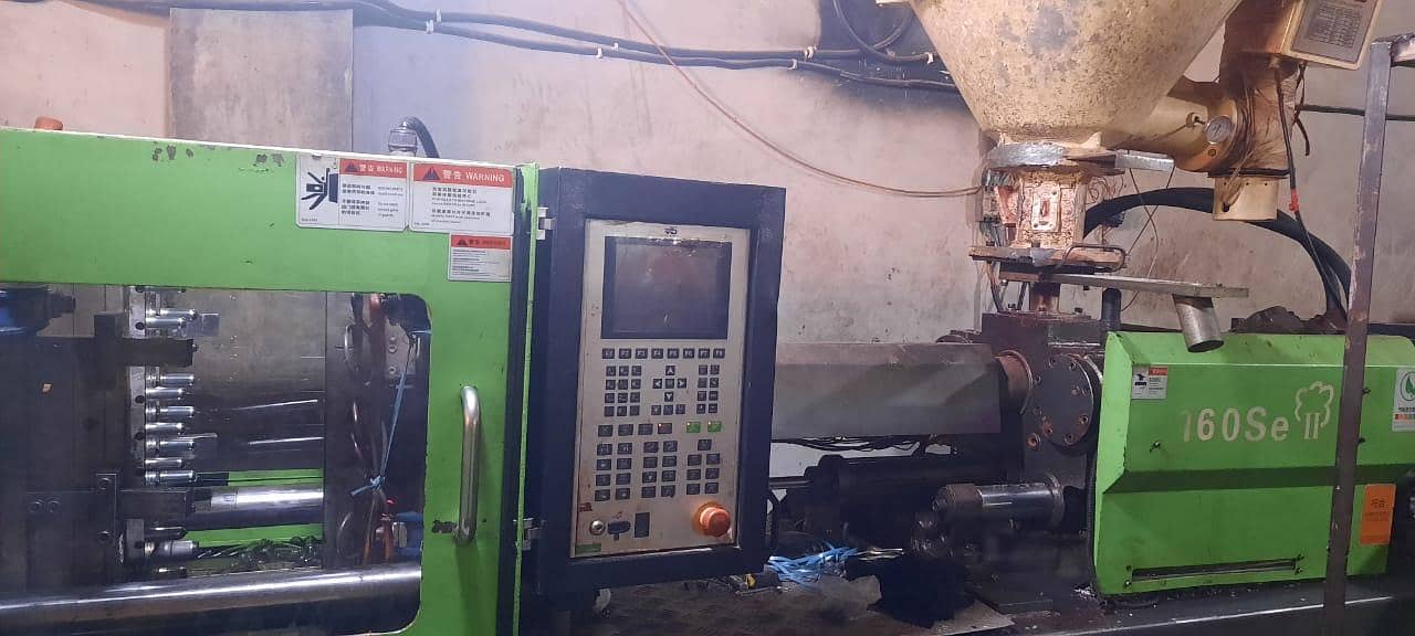 injection molding machine servo 1