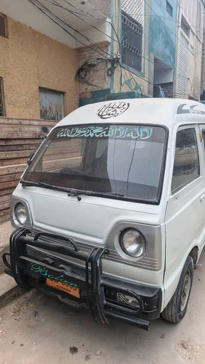 Suzuki Hi Roof 1990