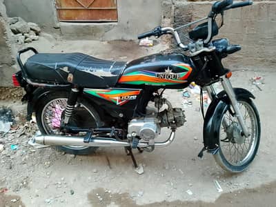 unique bike 2023