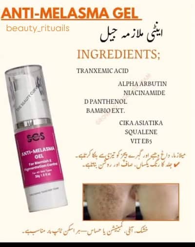 Premium Skincare Products – Healthy, Glowing & Beautiful Skin