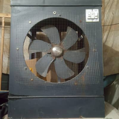 Lahori Cooler