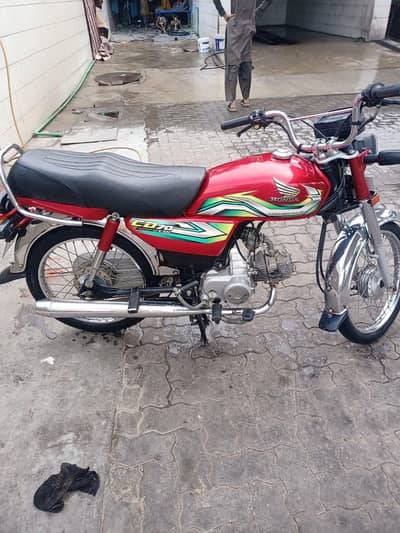 Honda CD 70 2023 model