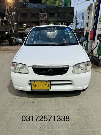 Suzuki Alto 2005