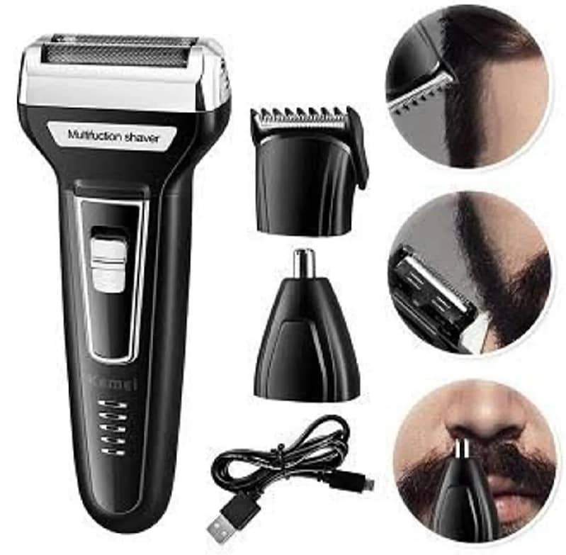 beard sewing machine 1