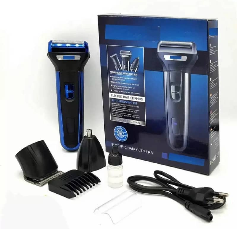 beard sewing machine 3