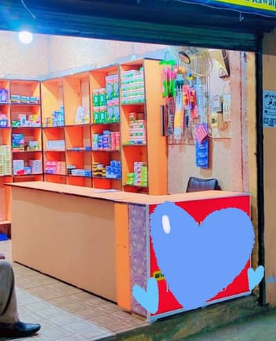 shop racks and counter
