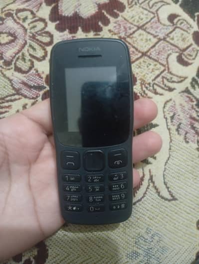 Nokia 105