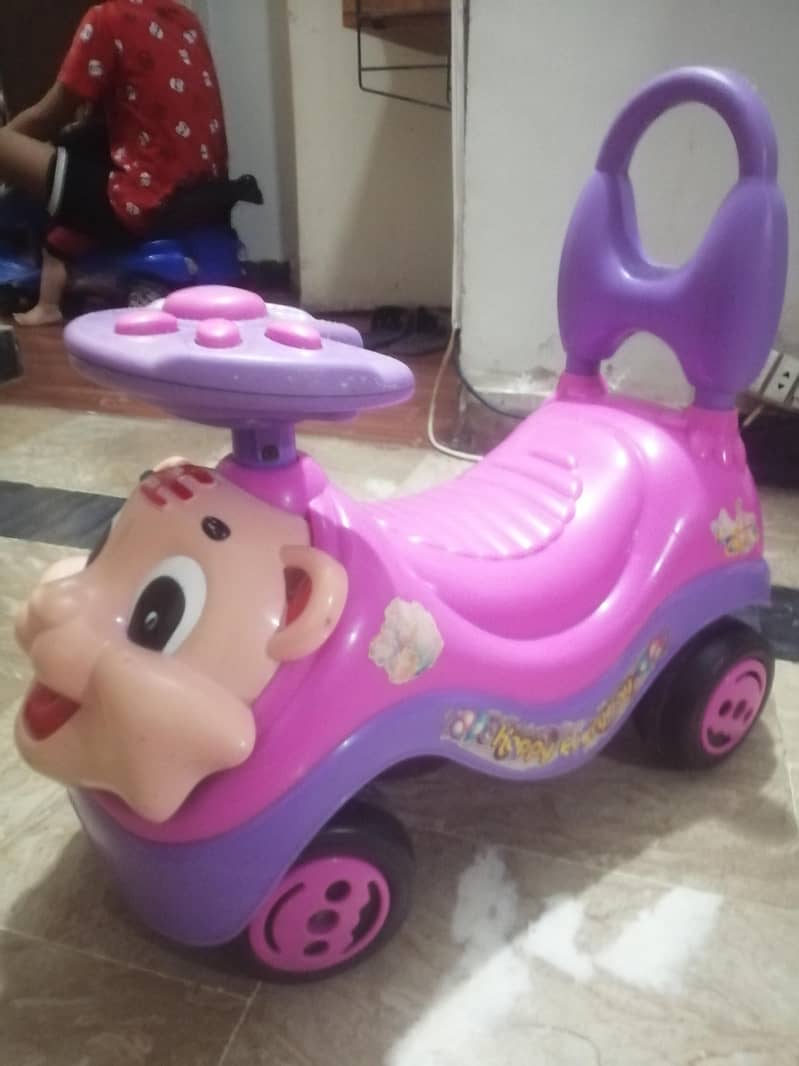 push car 1