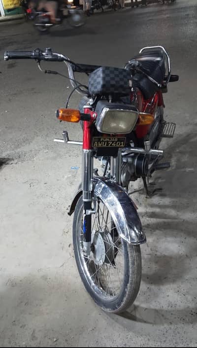 Honda 70