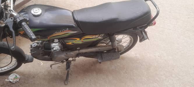 super power bike