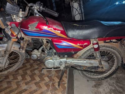 Honda CD70