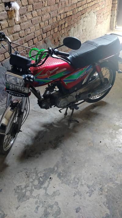 fuel average bohat achi h