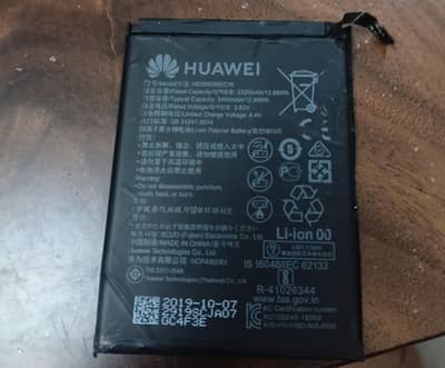 orginal huawei battery