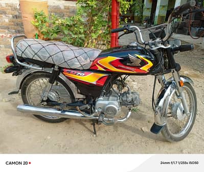 HONDA CD 70 2026