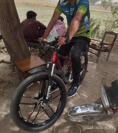 26 inch plus Bicycle with gears and disc brakes