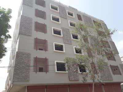 Luxury Apartment for sale