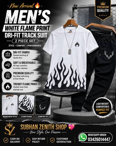 Men's T-Shirt & Trouser Set | Summer Co-Ord Outfit | Premium Cotton