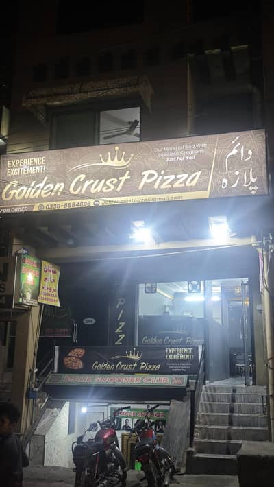new pizza setup