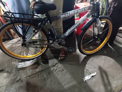 urgent sale on barging