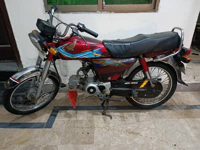 Honda CD 70