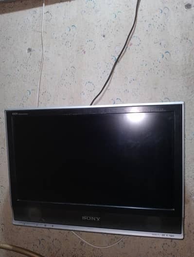 LCD 23 inch