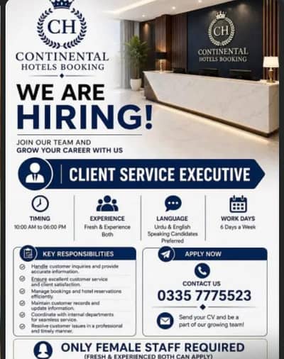 female staff required