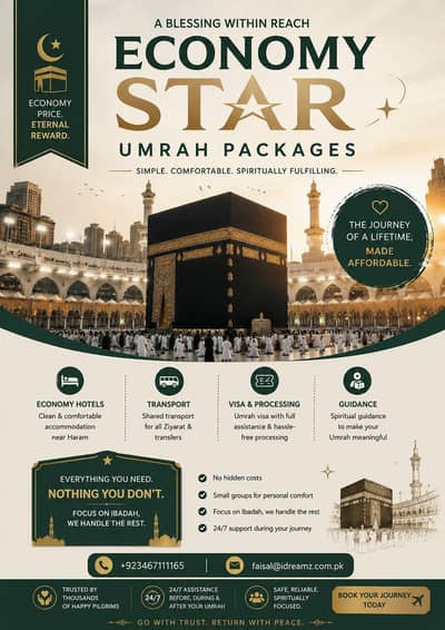 Umrah Packsges and Family Visas