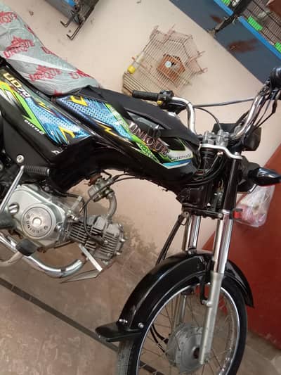 70 cc 2024 ka bhi last mouth ki bike hai