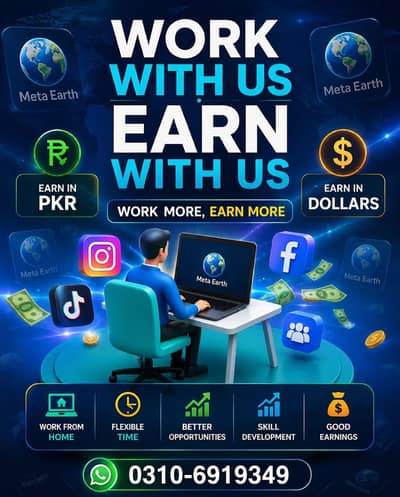 limited seats available only interested people contact