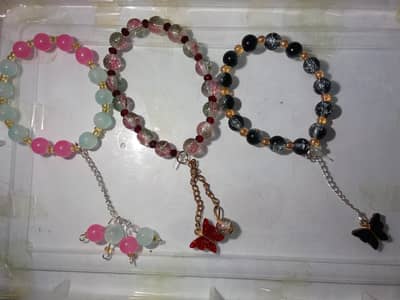 for sale