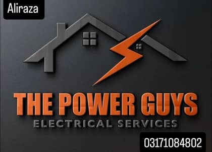 ARE service