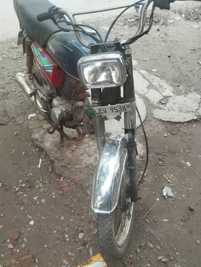 70 for sale 2017
