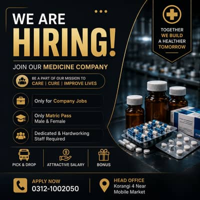 Job Job