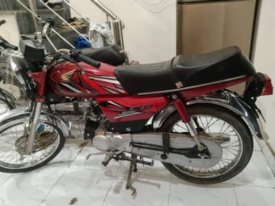 road prince urgent sale