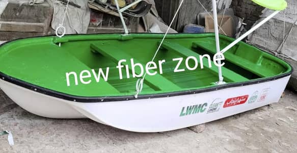 fiberglass 10 feet baot rescue relief safety railing 2 benches