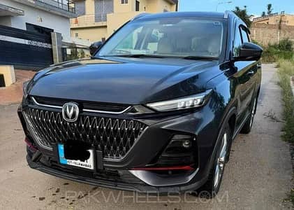 Changan Oshan X7 2023