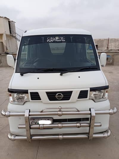 Nissan Clipper 2013-19 Original