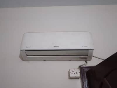 1 tan DC inverter