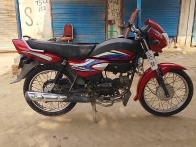 Honda prider 100cc Bike
